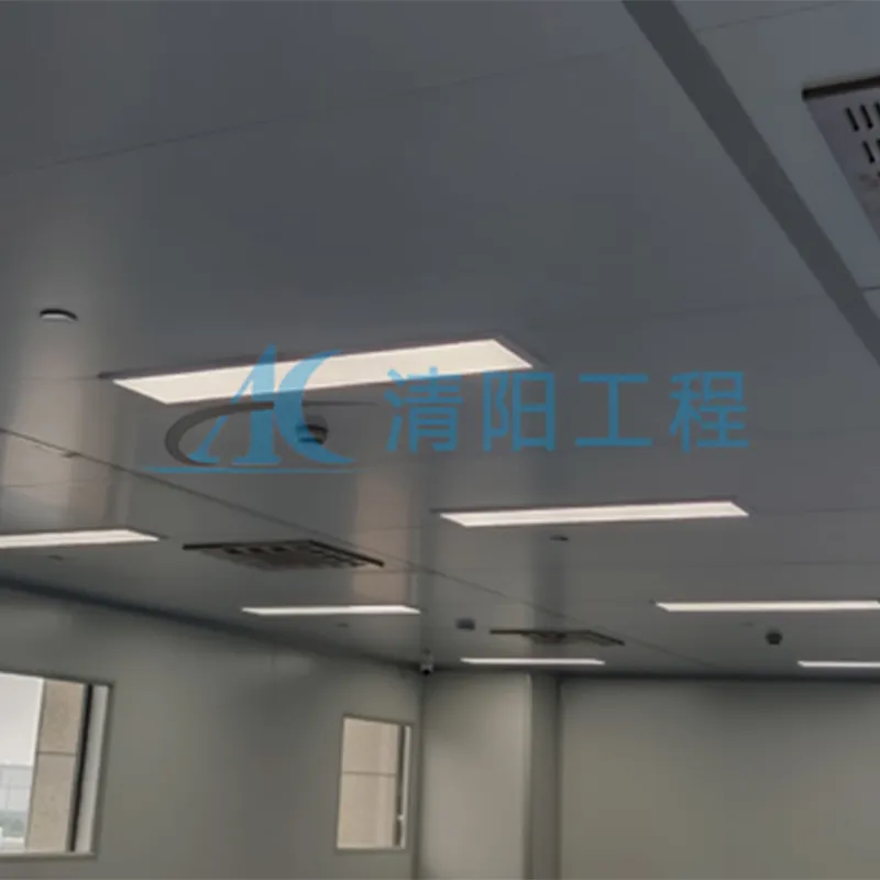 Hangzhou Yingjian Biotechnology (3)