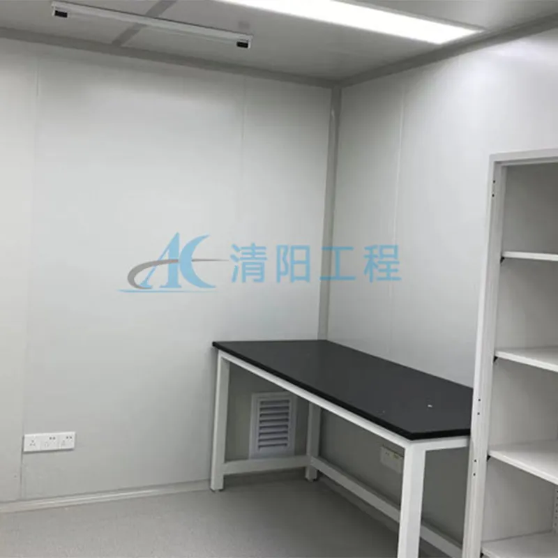 Проект создания чистой комнаты в клеточной лаборатории класса 10 000 GMP компании Iceland Sinica Biotechnology (4)