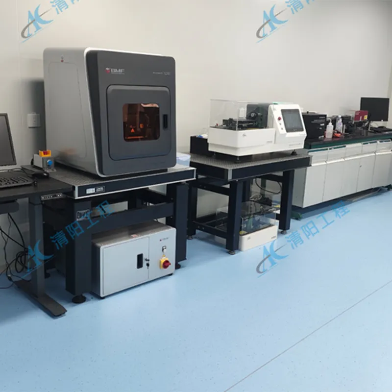 Проект создания чистой лаборатории класса 1000 в университете в Нанкине, провинция Цзянсу (2)