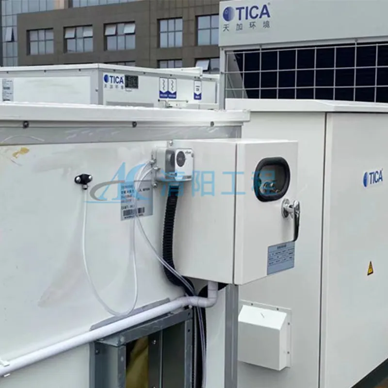 Проект чистой комнаты класса 1000 GMP лаборатории Shanghai XiHua Testing (4)