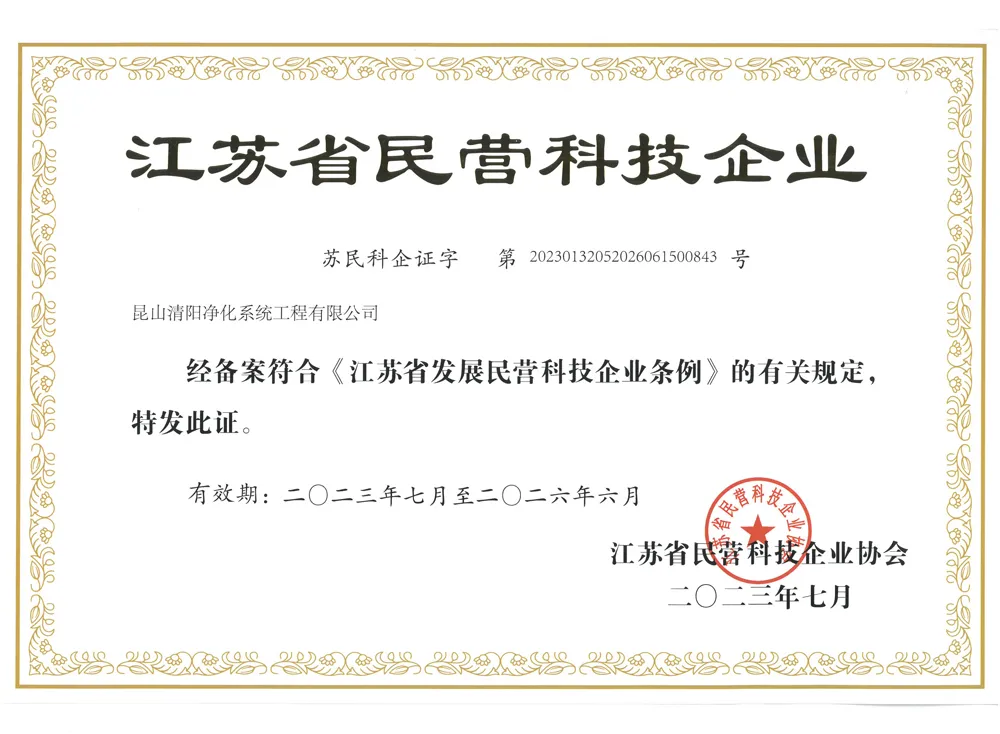 Сертификат11 (10)