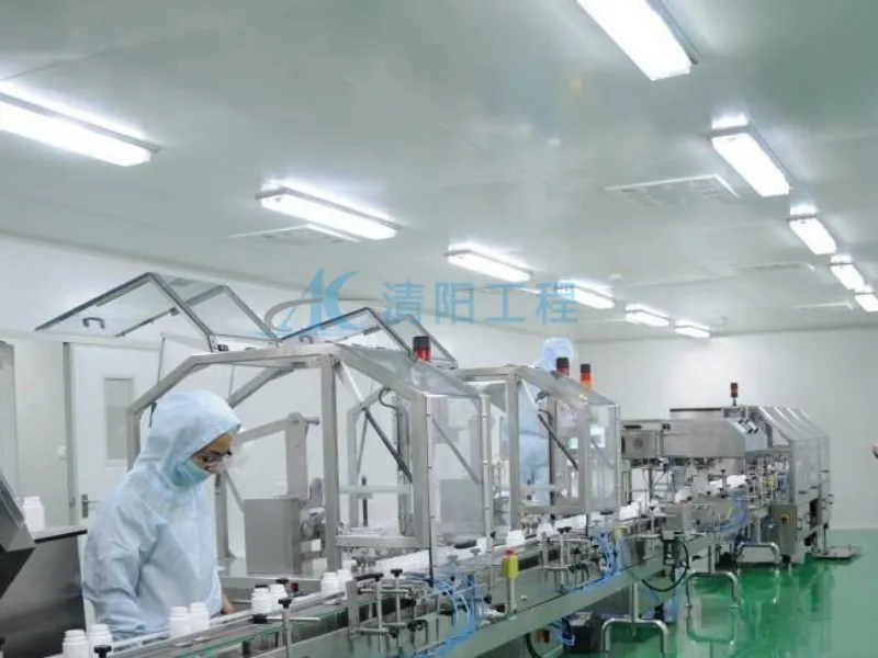 Сравнительная таблица классов чистых помещений 2021 года (с приложением) —Цинъян Инженерное дело 555 (1)